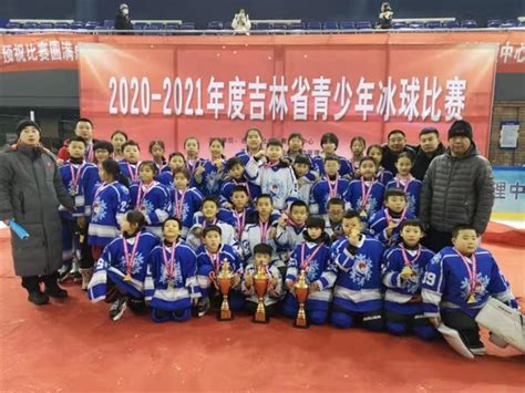 吉林大学排球队在吉林省第十九届运动会（高校组）暨吉林省第十二届大学生运动会荣获佳绩-吉林大学体育学院
