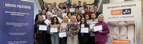 Image result for Alien Dan's Song