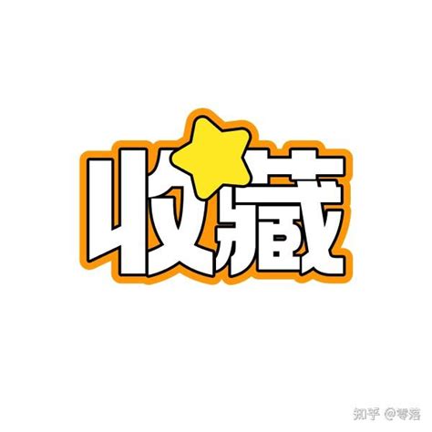 ECMAScript 的图像结果