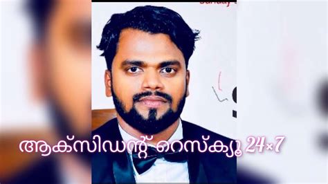 Accident Rescue 24x7