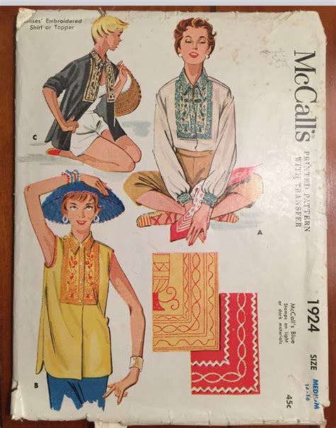 Image result for 60s Patterns