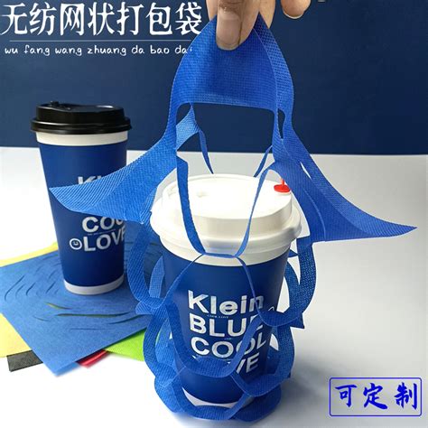 杯子怎么打包礼物最新素材