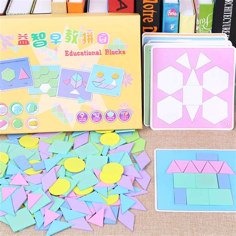 RONSHIN 190Pcs/Set Kids Wooden Jigsaw Puzzle Games Color Cognition ...