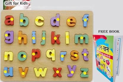 SHALAFI Wooden Small Alphabet Letters Learning Educational Puzzle Toy ...