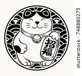 Neko HUD Script 的图像结果