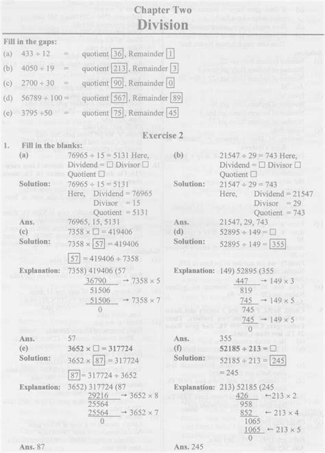 Math Class Five BD 的图像结果