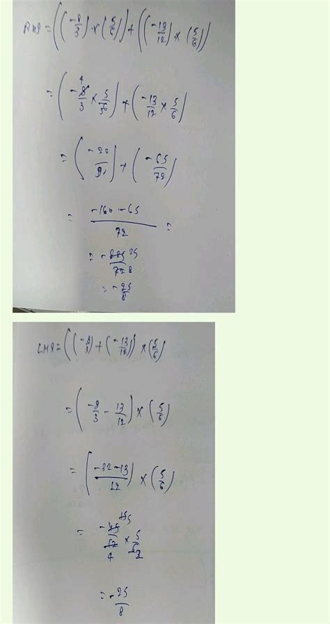 8. Verify the following:(i)25-10 2 2 -10×17 5 5 177 - Brainly.in