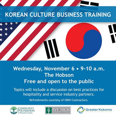 Korean Culture Business Training: Hospitality and Service Partners, The ...