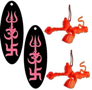 Divya Mantra Flying Hanuman Vastu Protection Hanging Trishakti Yantra ...