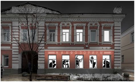 Памяти «прозёванного гения»
