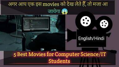 Computer Science Documentary 的图像结果