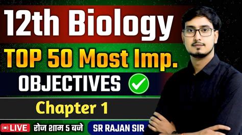 Image result for Class 12Bio Objective