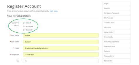 Opencart - Customer Group Price