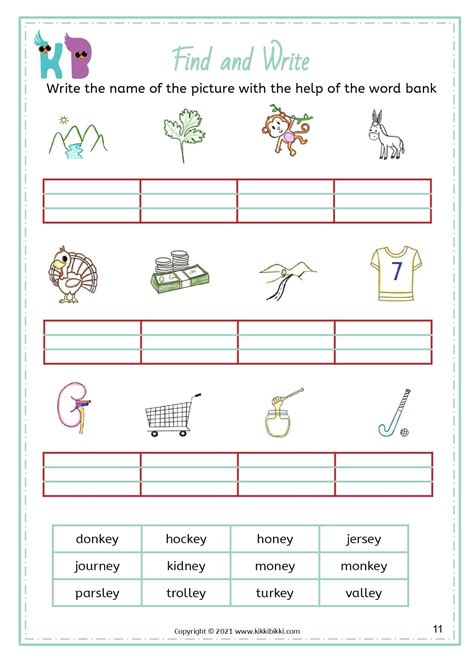 Words ending with 'ey' - Kindergarten Worksheet - Free Phonics