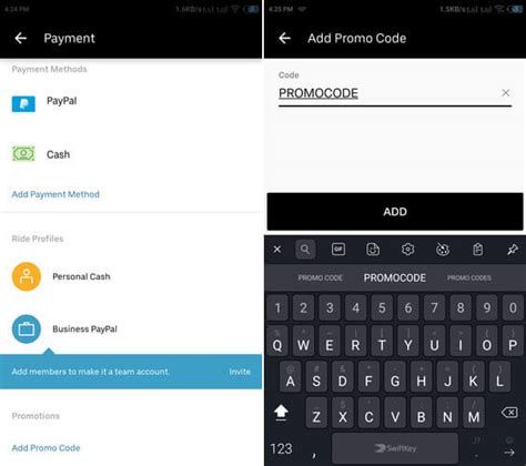 Uber Code 的图像结果