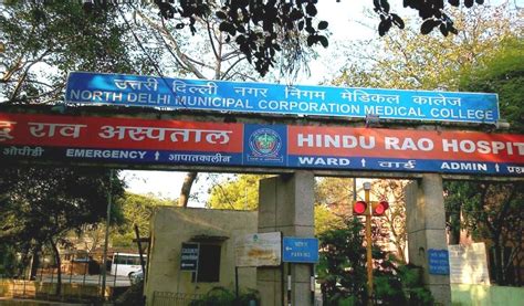 Doctors at Delhi's Hindu Rao Hospital Continue Protest for Second Day ...