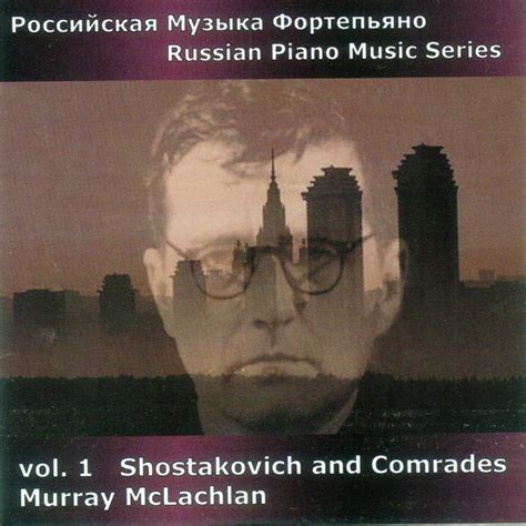 Buy Shostakovich & Comrades 1 Online at Low Prices in India | Amazon ...