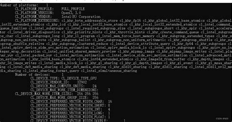 OpenCL Files 的图像结果