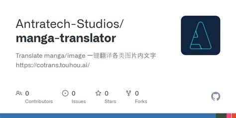 Image result for Anime Language Translator