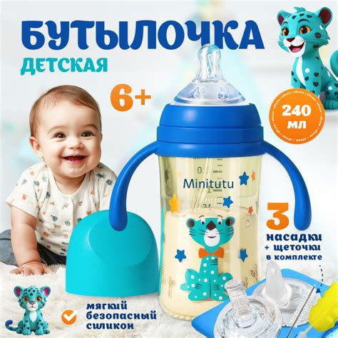 Детская бутылочка для кормления, для новорожденных, антиколиковая с ...