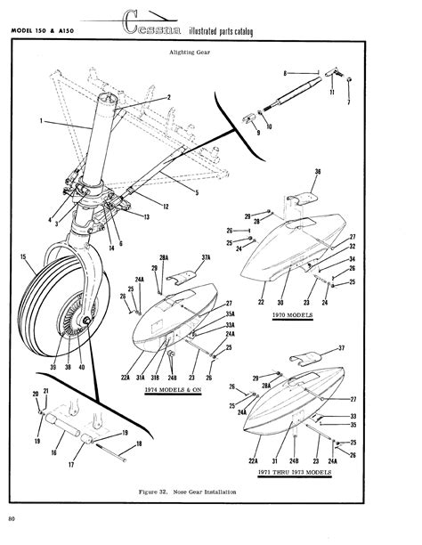 Illustrated Parts Catalog