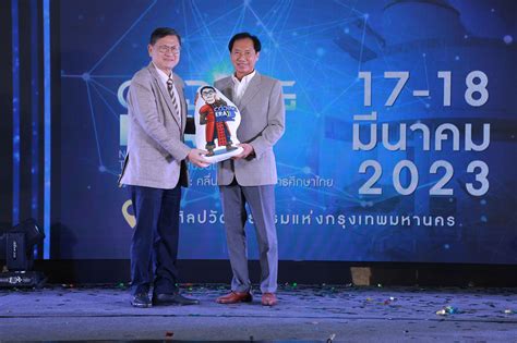 บพค. ผนึก โค้ด คอมแบท (เอสอีเอ) และเครือข่ายนักวิจัย จัดงาน “CODING ERA ...