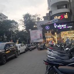 Rangila Park Shopping Center - Shopping mall - Surat - Gujarat | Yappe.in