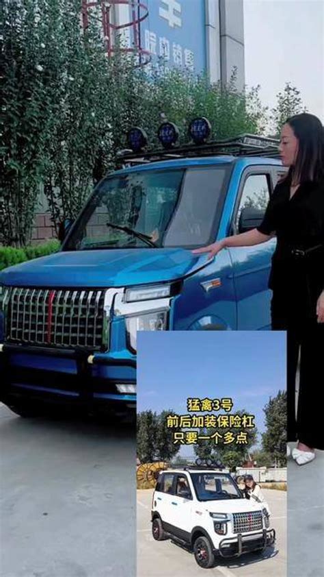 小型汽车 - 教学设施 - 江门市蓬江区融顺机动车驾驶人培训有限公司