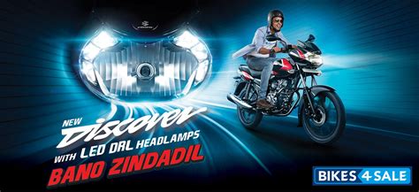 Bajaj Discover 110 price, specs, mileage, colours, photos and reviews ...