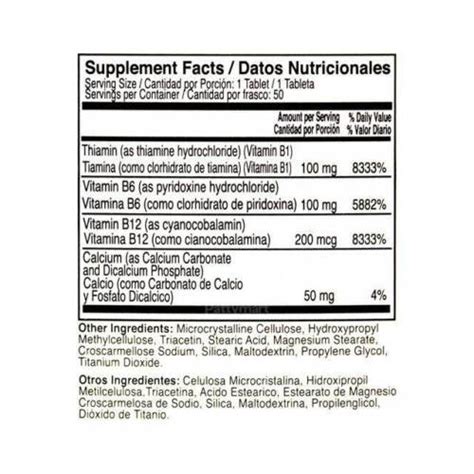 4 BOTTLES OF NEUROBION HIGH POTENCY FORMULA 50 | Ubuy India