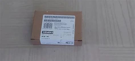 Siemens analog modules - SIMATIC DP, Electronics module f. ET200S 6ES7 ...