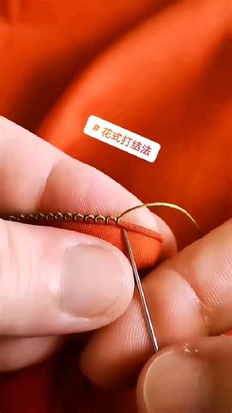 Image result for Sewing Machine Presser Feet Guide