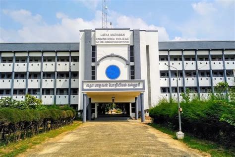 Latha Mathavan Engineering College Madurai Campus: Photos, Virtual Tour