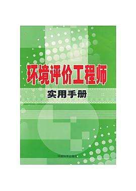 Image result for Windows Software Developer