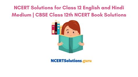 Image result for Solutions Class 12 Lesson Explanation