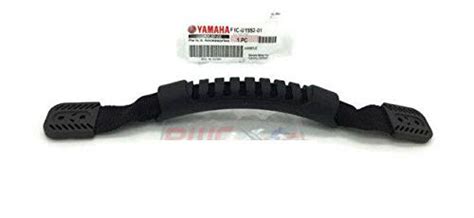Yamaha F1C-U1552-00-00 GRIP ASSEMBLY; F1CU15520000 : Amazon.in: Car ...