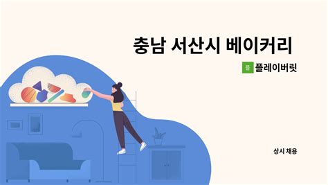 Image result for Bootstrap Input Error Message