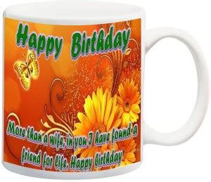 Data Express NHPBDWfW2flip 615 Ceramic Coffee Mug Price in India - Buy ...