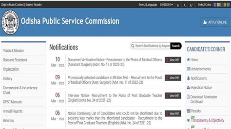 OPSC MO DV Schedule 2023 OUT, Direct Link to Download Medical Officer ...