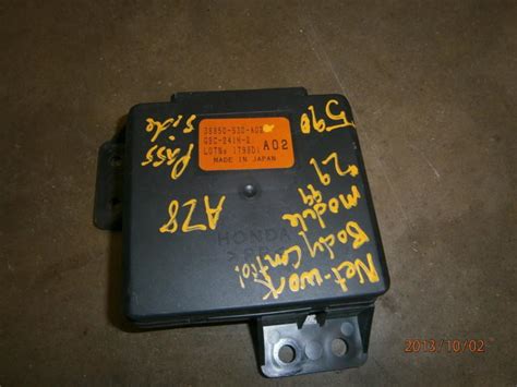 Image result for Powertrain Control Module Honda Prelude