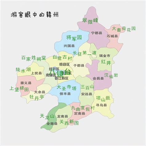 【产业图谱】2022年赣州市产业布局及产业招商地图分析-中商情报网