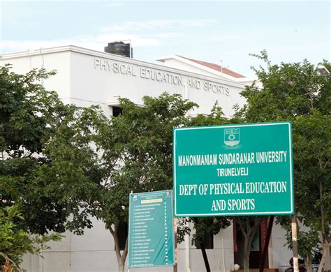 Manonmaniam Sundaranar University