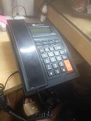 Beetel M64 Caller Id Landline Phone with 16 Digit and Adjustable LCD ...