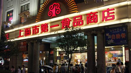 南京二条商店改造，模糊商住属性的多元可能-数艺网