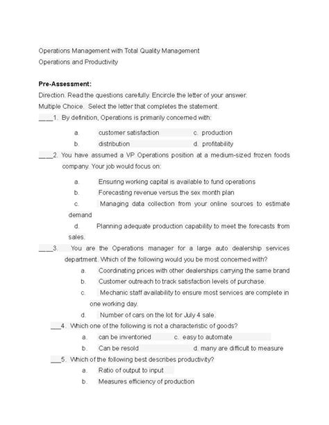 Operations Management Module 的图像结果