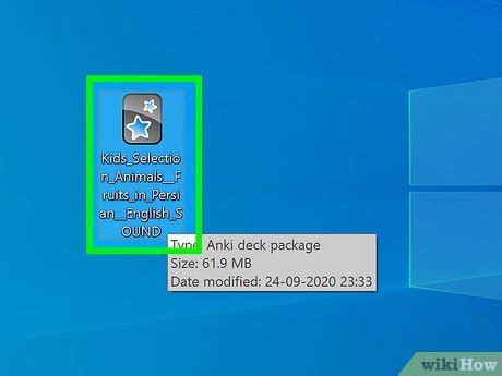 Image result for Open Apkg File