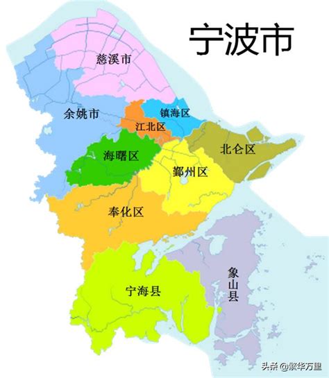 浙江省的区划变动，11个地级市之一，宁波市为何有10个区县？