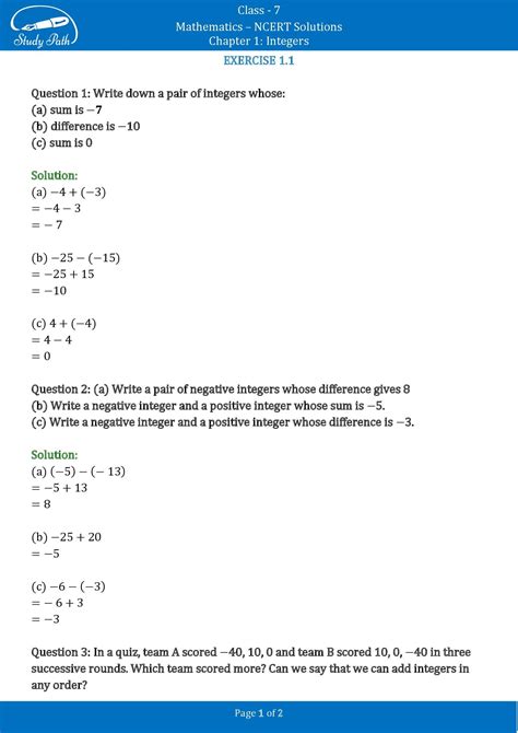 Math Class 7 Chapter 1 Test 的图像结果