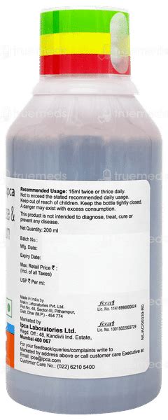 Cranpac Km Sugar Free Suspension 200ml - Uses, Side Effects, Dosage ...