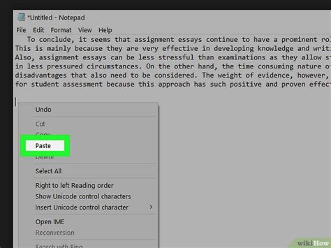 How to Join Text Files 的图像结果